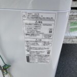 Panasonic（パナソニック）5.0㎏ 全自動洗濯機 NA-F50B15 2021年製