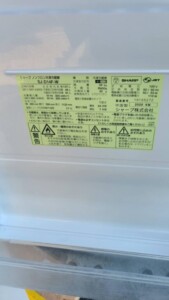 SHARP(シャープ)137L 2ドア冷蔵庫 SJ-D14F-W 2020年製