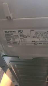 MUJI(無印良品)5.0㎏ 全自動洗濯機 MJ-W50A 2019年製