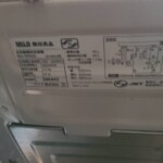 MUJI（無印良品）5.0㎏ 全自動洗濯機 MJ-W50A 2019年製
