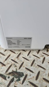 THANKO(サンコー)食器洗い乾燥機 TK-MDW22W 2022年製