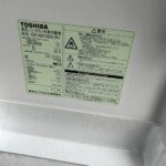 TOSHIBA（東芝）153L 2ドア冷蔵庫 GR-M15BS（K) 2018年製