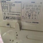 IRIS OHYAMA（アイリスオーヤマ）5.0㎏ 全自動洗濯機 IAW-T502EN 2020年製