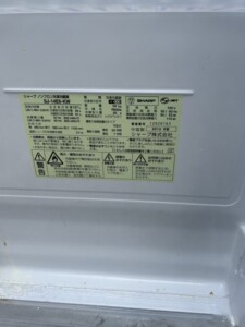 SHARP(シャープ)137L 2ドア冷蔵庫 SJ-14E6-KW 2019年製