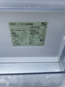 AQUA(アクア)272L 3ドア冷蔵庫 AQR-27K(W) 2021年製