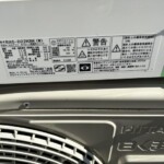 HITACHI（日立）2.2kW ルームエアコン RAS-D22KBK(W) 2020年製