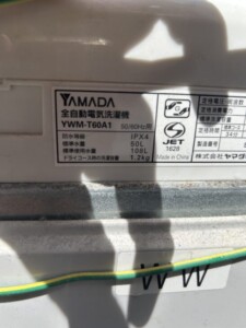 YAMADA(ヤマダ)全自動洗濯機 6.0kg YWM-T60A1 2018年製