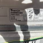 YAMADA（ヤマダ）全自動洗濯機 6.0kg YWM-T60A1 2018年製