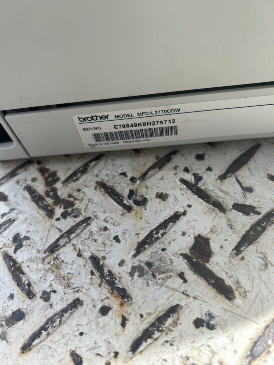 ブラザー製レーザー複合機 MFC-L3770CDW【高価買取】埼玉県戸田 ブラザー製レーザー複合機 MFC-L3770CDW【高価買取】埼玉県戸田