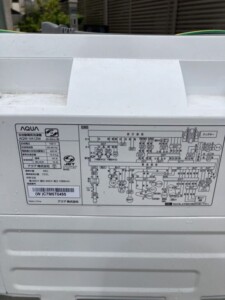 AQUA(アクア)12.0kg 全自動洗濯機 AQW-VA12M 2022年製