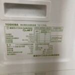 TOSHIBA（東芝）11.0kg ドラム式洗濯乾燥機 TW-117A8L 2020年製