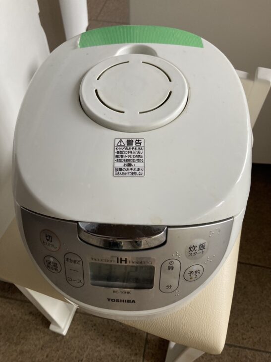 TOSHIBA 東芝 IHジャー炊飯器 RC-10HK