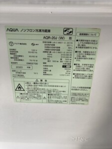 AQUA(アクア)201L 2ドア冷蔵庫 AQR-20J(W) 2020年製