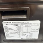 TOSHIBA（東芝）12.0㎏ ドラム式洗濯乾燥機 TW-127X8L(T) 2020年製