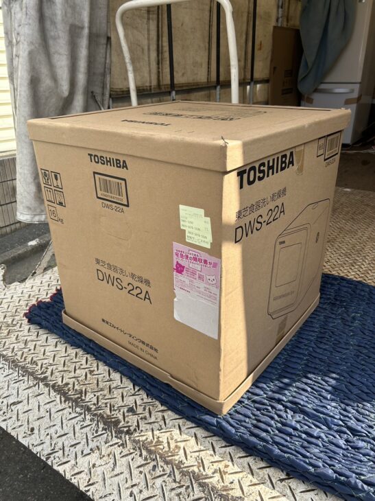 最終今週値引 東芝 電気食器洗い乾燥機 DWS-22A DWS-22A | 食器乾燥器/食洗機 | 東芝ライフスタイル株式会社