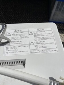 Panasonic(パナソニック)食器洗い乾燥機 NP-TCR4 2021年製