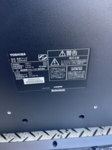 TOSHIBA(東芝)43型液晶テレビ 43M540X 2020年製