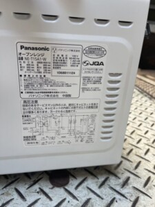 Panasonic(パナソニック)オーブンレンジ NE-T15A1-W 2018年製