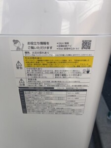 SHARP(シャープ)11.0kg 電気洗濯乾燥機 ES-PW11W-S 2020年製