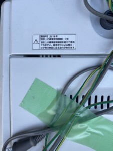 YAMADA(ヤマダ)5.0㎏ 全自動洗濯機 YWM-T50G1 2019年製