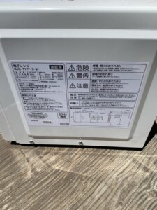 アイリスオーヤマ IRIS OHYAMA 電子レンジ IMG-T177-5-W 2021年製