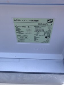 AQUA(アクア)4ドア冷蔵庫 AQR-36J(S) 2020年製
