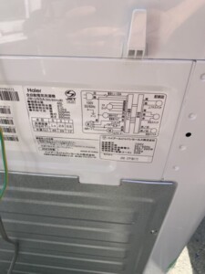 Haier(ハイアール) 全自動洗濯機 JW-U55A 2023年製