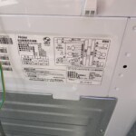 Haier(ハイアール) 全自動洗濯機 JW-U55A 2023年製