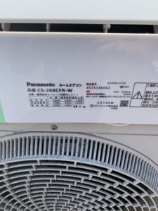 Panasonic(パナソニック)ルームエアコン 2.2kw CS-228CFR-W 2018年製