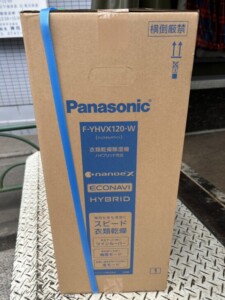 Panasonic(パナソニック)衣類乾燥除湿機 F-YHVX120-W