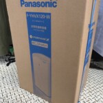 Panasonic（パナソニック）衣類乾燥除湿機 F-YHVX120-W