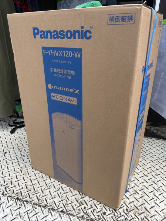 新品未開封！パナソニック 衣類乾燥除湿機 F-YHVX120 東京都港区へ出張