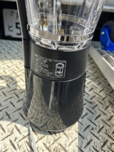 タイガー ミキサー SKS-G700(K)