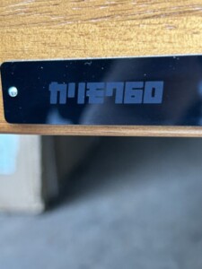 カリモク60 Kチェア 2シーター スタンダードブラック W36143BWK