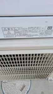 FUJITSU(富士通)2.2kW ルームエアコン AS-CH221L 2021年製