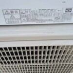 FUJITSU（富士通）2.2kW ルームエアコン AS-CH221L 2021年製