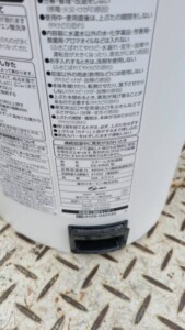 ZOJIRUSHI(象印)スチーム式加湿器 EE-DA50 2019年製