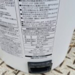 ZOJIRUSHI（象印）スチーム式加湿器 EE-DA50 2019年製