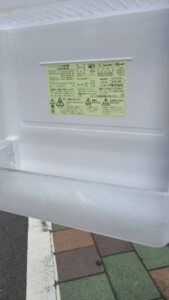 SHARP(シャープ) 2ドア冷蔵庫 SJ-D14D-W 2018年製