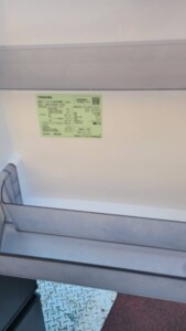 TOSHIBA(東芝) 3ドア冷蔵庫 GR-U33SC(KZ) 2023年製