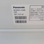 Panasonic(パナソニック) 食器洗い乾燥機 NP-TH3-W 2019年製
