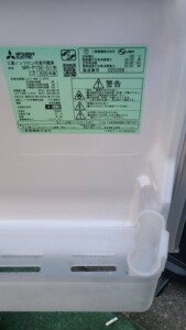 MITSUBISHI(三菱) 2ドア冷蔵庫 MR-P15E-S1 2020年製