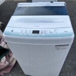 ハイアール（Haier） 4.5kg 全自動洗濯機 JW-U45HK 2022年製
