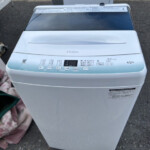 ハイアール（Haier） 4.5kg 全自動洗濯機 JW-U45HK 2022年製