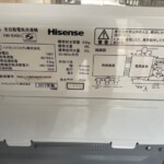 Hisense(ハイセンス) 4.5kg 全自動洗濯機 HW-E4501 2017年式