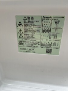 冷蔵庫 買取 回収