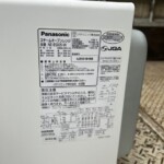 Panasonic（パナソニック）スチームオーブンレンジ NE-BS805-W 2019年製