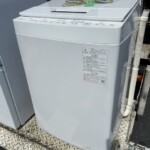 TOSHIBA（東芝）8.0キロ 全自動洗濯機 AW-8DH2 2022年製