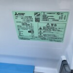 MITSUBISHI(三菱) 2ドア冷蔵庫 MR-P15F-W 2020年製