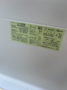 SHARP(シャープ) 2ドア冷蔵庫 SJ-D15G-W 2021年製